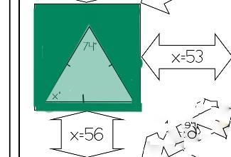 I have a triangle with two equal sides and need to find x the angle they give me is-example-1