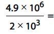 Someone help, please. Thank you Also, enter your answer in scientific notation-example-1