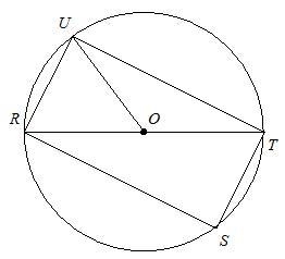 Name all of the radii in the circle-example-1