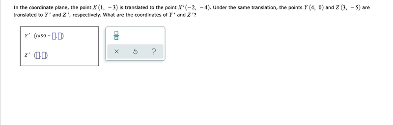 Hi I need help with this question PLS HELP ME THANK U.-example-1