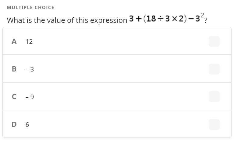 What is the value of this expression?-example-1