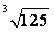 Find the value of . A. 3 B. 5 C. 25 D. 375-example-1