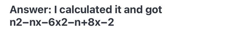 Subtract the expressions: (2-2x-n) (3x-n-1)-example-1