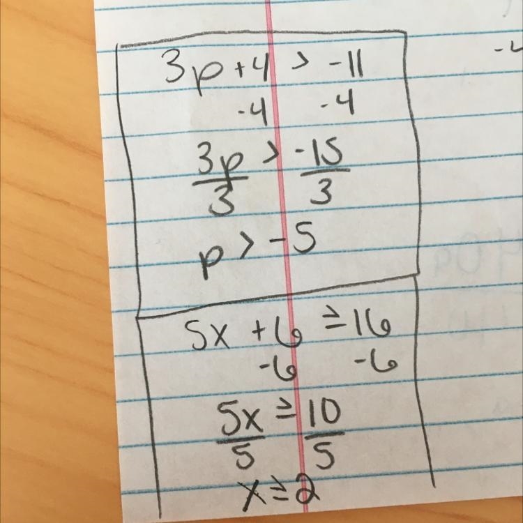 (11 points) someone help with these two problems asap (inequalities)-example-1