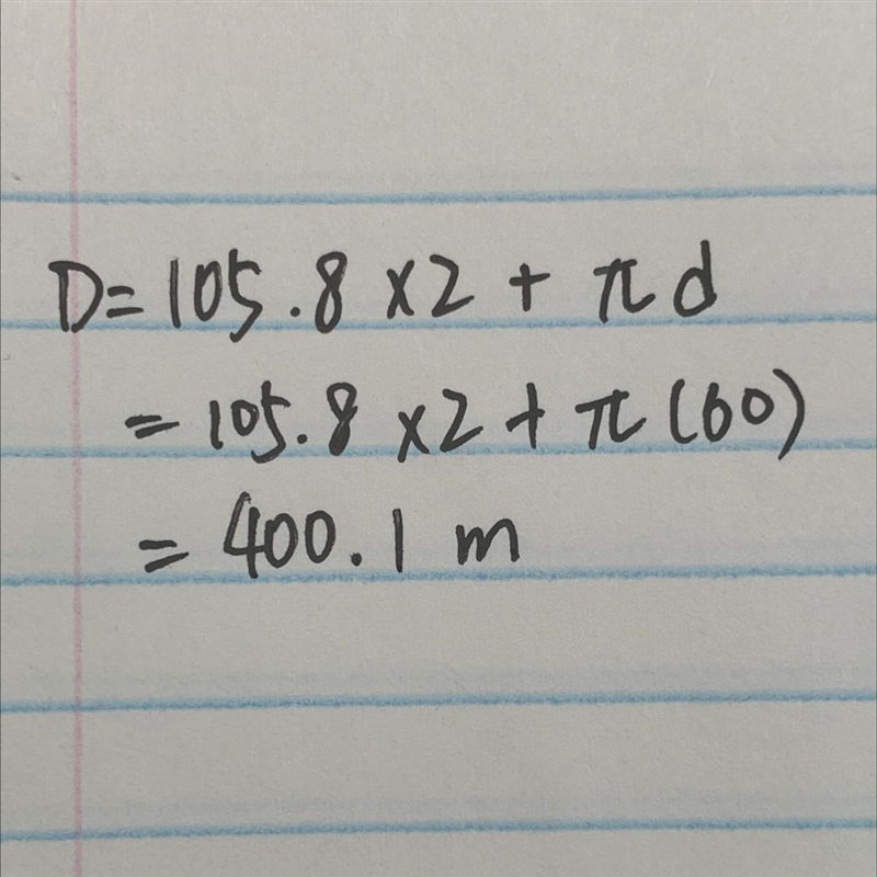 What is the distance around this track?-example-1