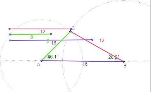 Can you form a triangle with these given side lengths? 12 , 8 , 16 Please help me-example-1