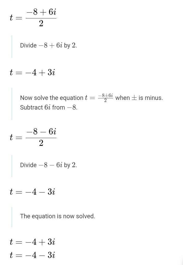 Find all values of t that satisfy-example-4