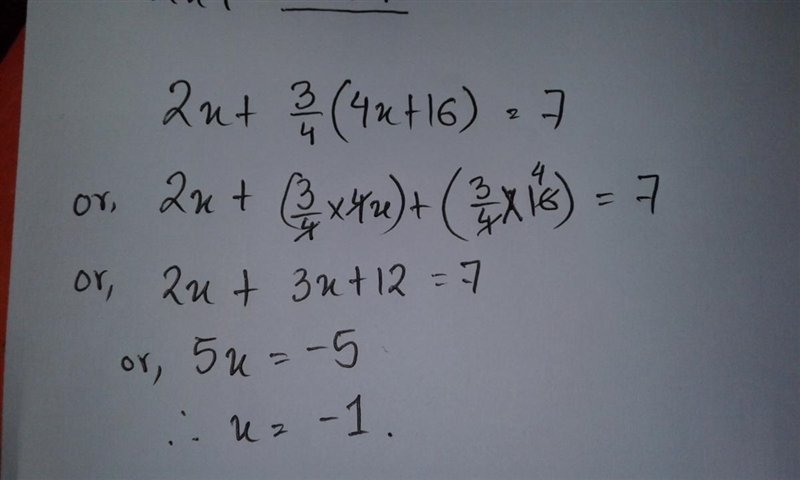 Please help me with acellus-example-1