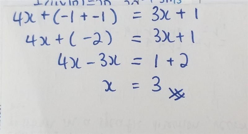 What is the value of x in the model below? x x x AA X х Х O 3 O-1 0-2 O-3 ​-example-1