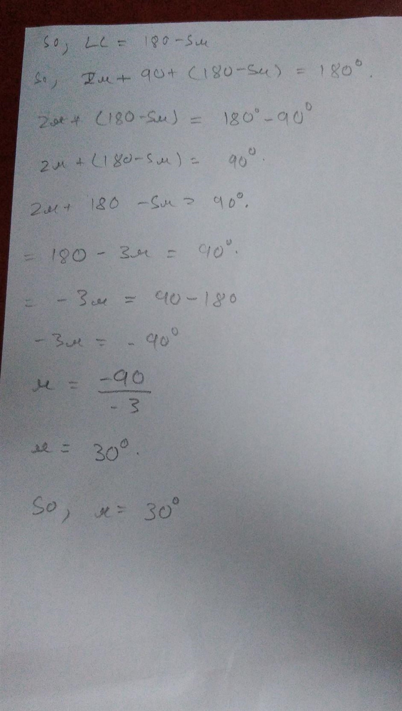 Only answer if you have the answer! Please find x this is due in 2 hours!-example-2