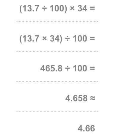 34 is 13.7% of what number-example-1