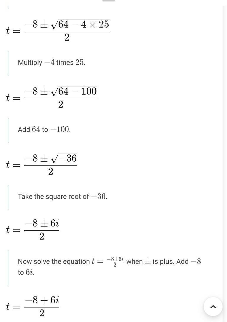 Find all values of t that satisfy-example-3