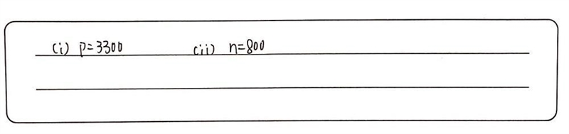 The cost P, in GHC, of producing n items is given by the formula, P = 3/4n + 1800, find-example-1