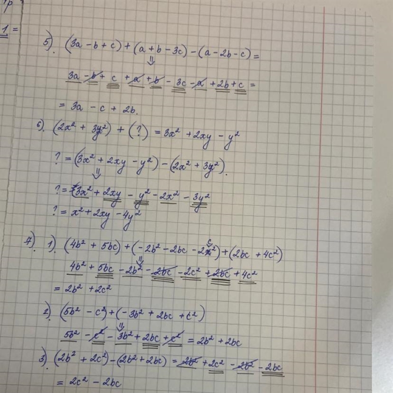 Add: a² + b² + c² – 3abc and a² – b² + c² + abc 2. Add: xy² + 4x²y – 7x²y - 3xy² + 3 and-example-1