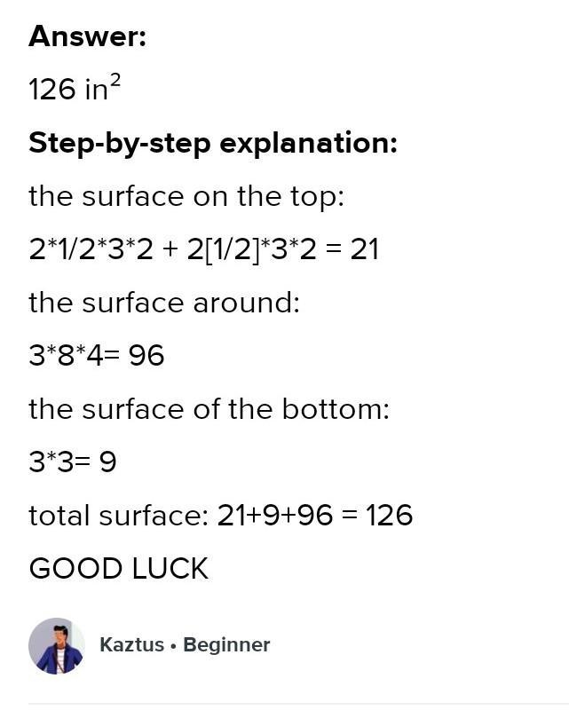 Find the total surface area of the milk carton. 105 in2105 in2 72 in272 in2 74 in-example-1