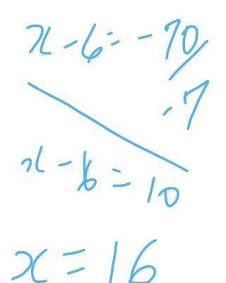 What is x in the equation –7(x – 6) = -70 If you could help me I would really appreciate-example-1