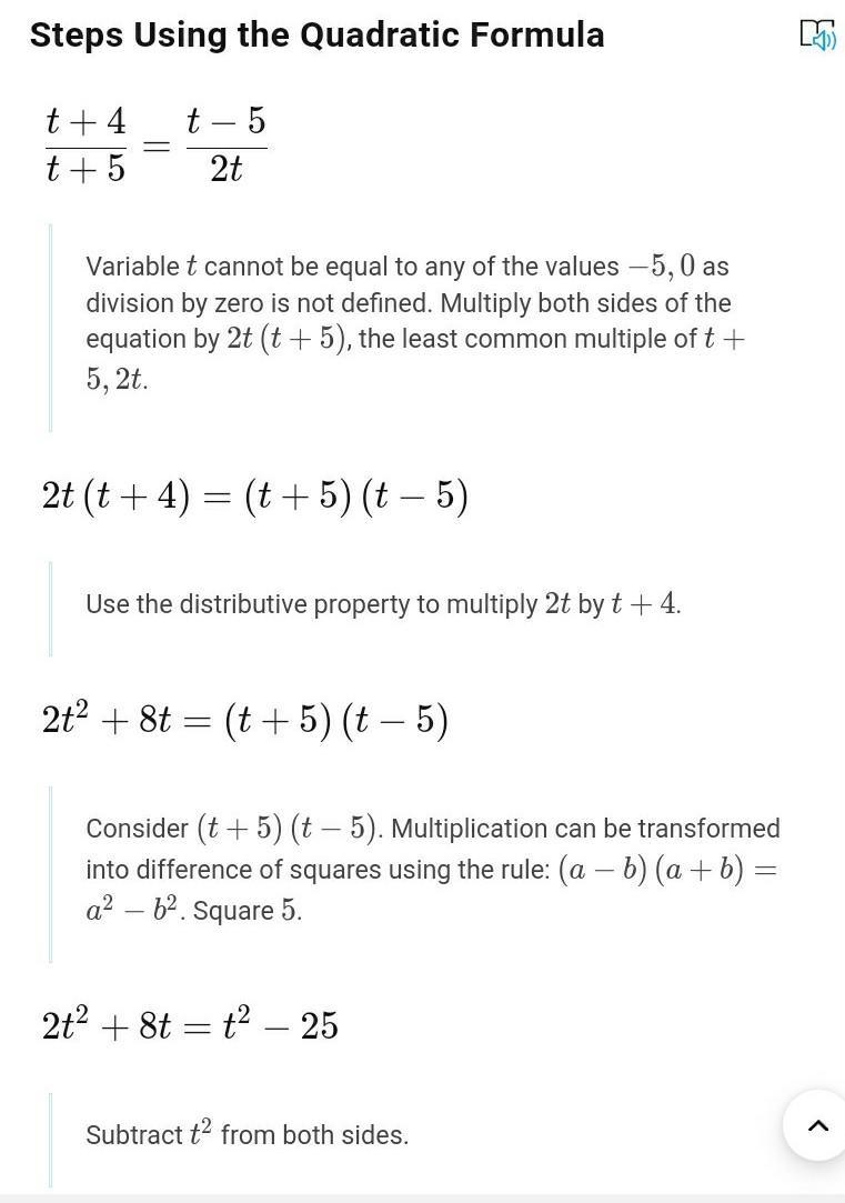 Find all values of t that satisfy-example-1