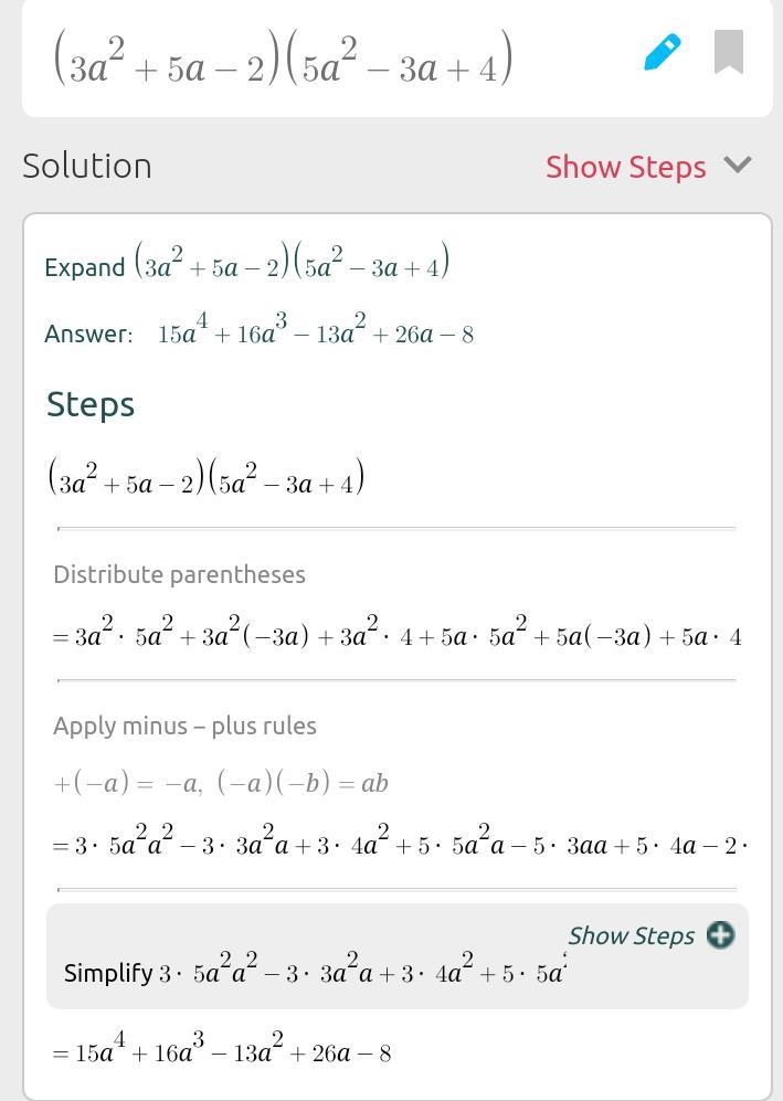 I just need to know the horizontal part I can do the other. Please ASAP-example-2