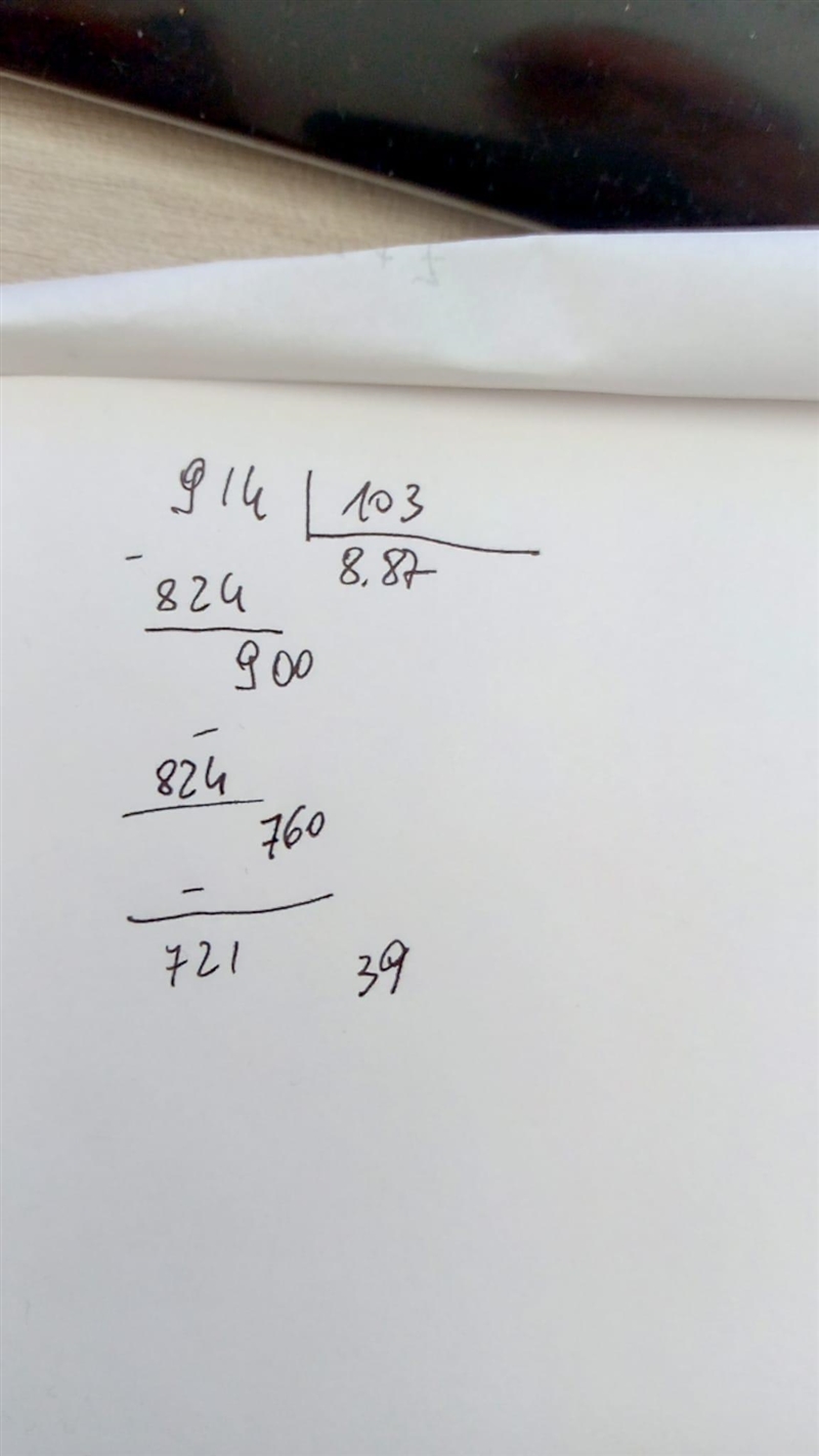 Explain how to divide 914 by 103. What is 914 ÷ 103?-example-1