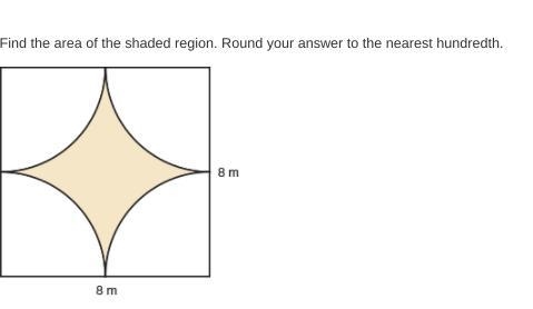 Find the area of the shaded region. Round your answer to the nearest hundredth. Help-example-1