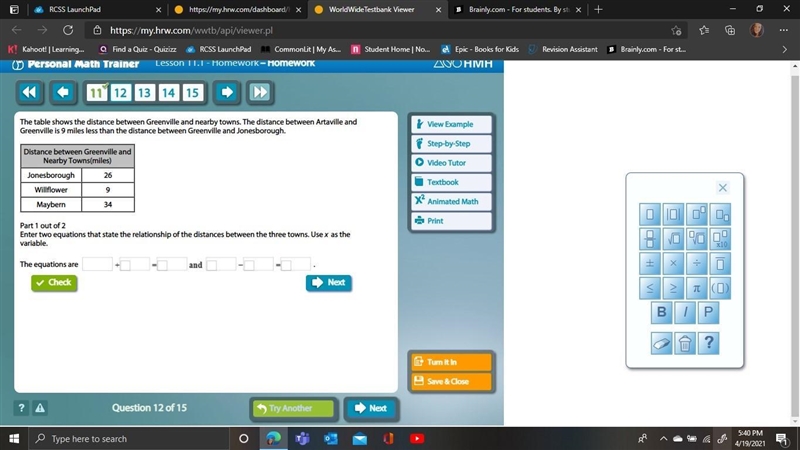 Enter two equations that state the relationship of the distances between the three-example-1