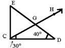 What is the measure of ∠DGH? A. 70 degrees B. 80 degrees C. 90 degrees D. 100 degrees-example-1