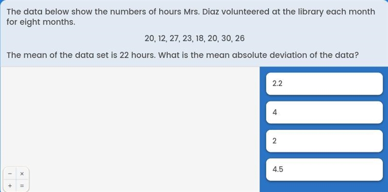 Please I need help ASAP-example-1