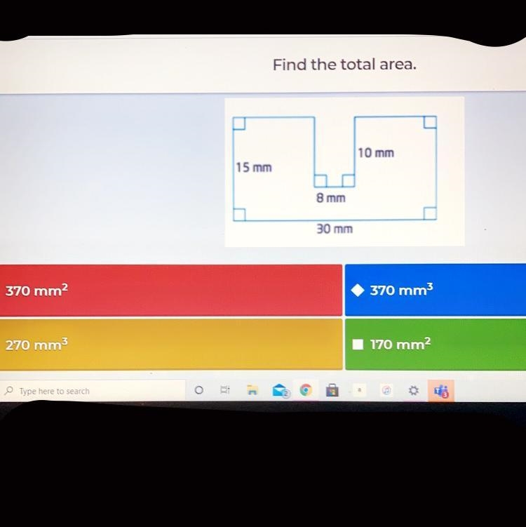 Find the total area. answer choices- 370mm^2 370mm^3 270mm^3 170mm^2-example-1