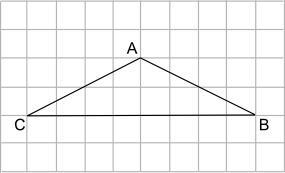 Which statement best describes the area of Triangle ABC shown below? A) It is one-example-1