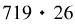 Please help, I keep getting bots. Using front-end estimation, find a reasonable estimate-example-1