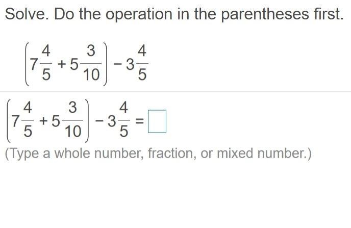 Math Homework help please!-example-1