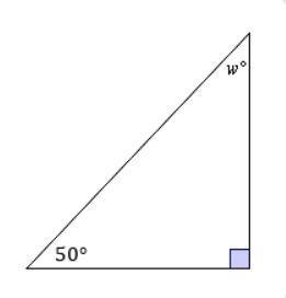 7. Consider the diagram below. Find the value of w.-example-1