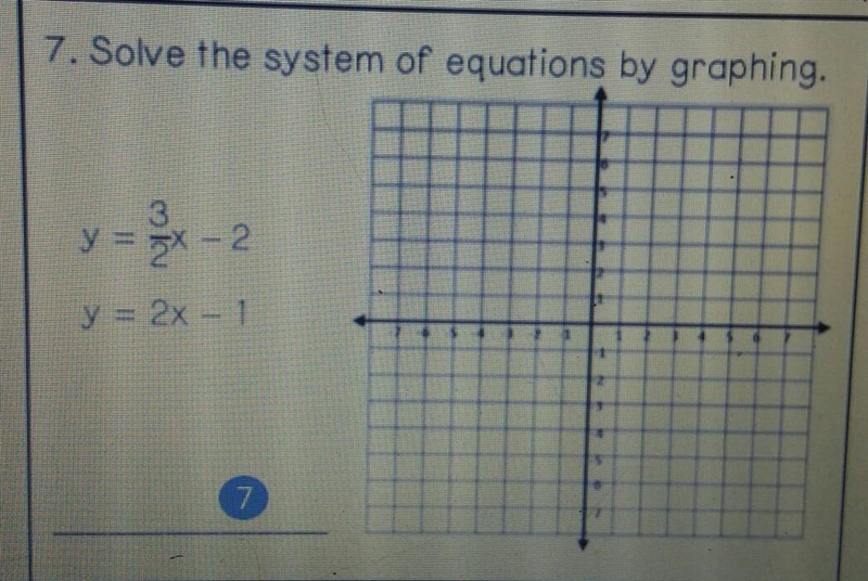 Please help me on this problem!​-example-1