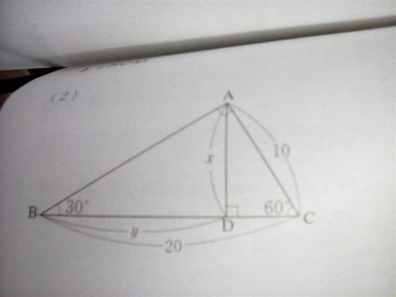 Find x and y (Pythagorean Theorem)-example-1