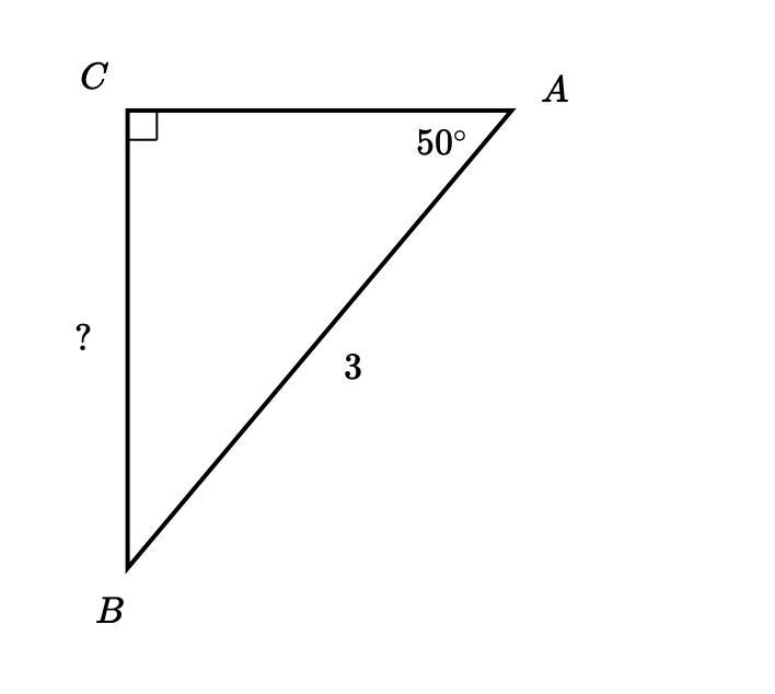 BC = ? Round your answer to the nearest hundredth-example-1