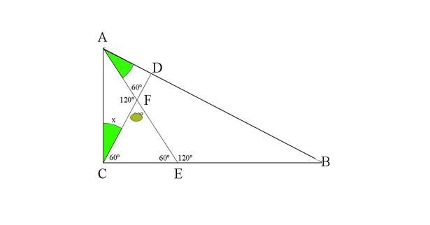 Look at Figure 2. What is the measure of x ? ( Hint: you may need to use triangle-example-1