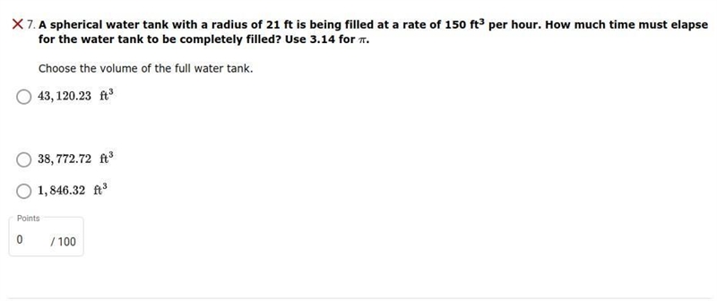 A spherical water tank with a radius of 21 ft is being filled at a rate of 150 ft-example-1