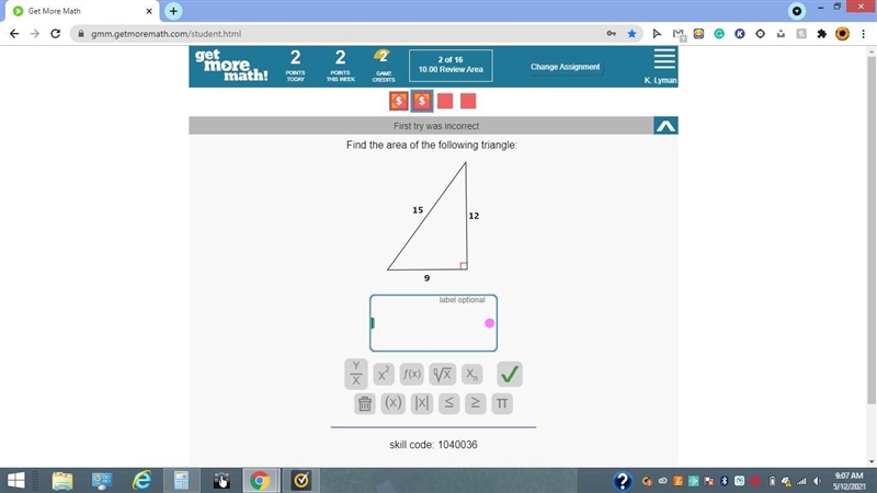 Help me find this area of this triangle-example-1