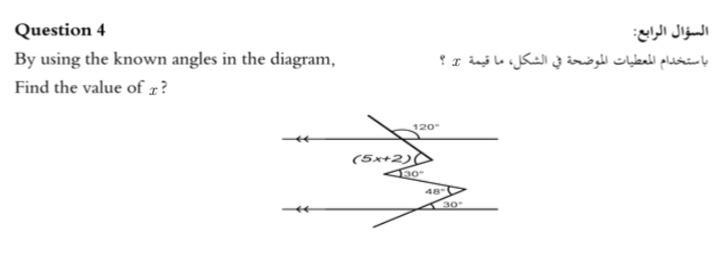 Answer needed WITH explanation asap-example-1