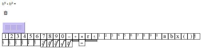 Use the definitions and theorems of this section to evaluate and simplify the following-example-1