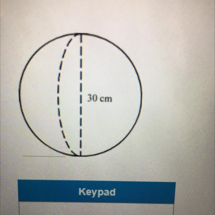 What is the volume, to the nearest hundredths cubic centimeters, of the sphere shown-example-1