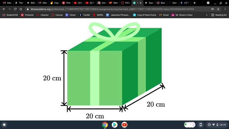 The present shown below is a cube. Find the surface area of the present.-example-1