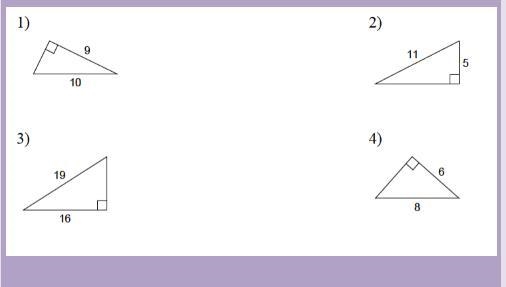 I need help on this math assignment I can't find the right answer-example-1