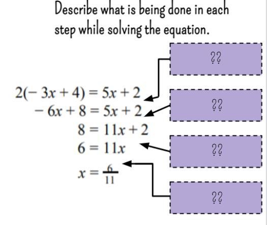 Describe what is being done in each step while solving the equation.-example-1