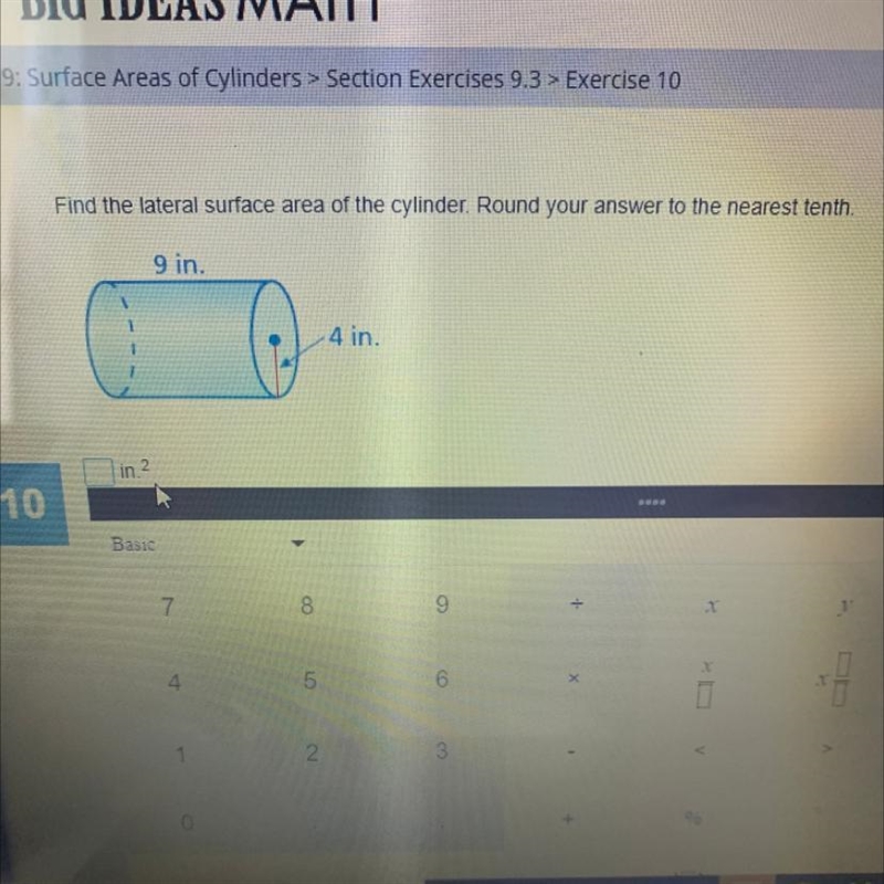 Find the lateral surface area of the cylinder. Round your answer to the nearest tenth-example-1