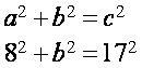 Find the value of b. A. 14 B. 15 C. 64 D. 289-example-1