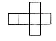 Fill in the missing vocabulary word. If you fold the ___ below, it will form a cube-example-1