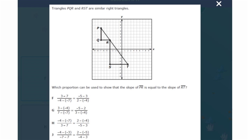 HELP PLSS i need this-example-1