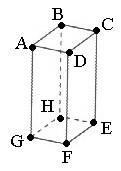 Which line is parallel to AD? BH GF GH DF-example-1