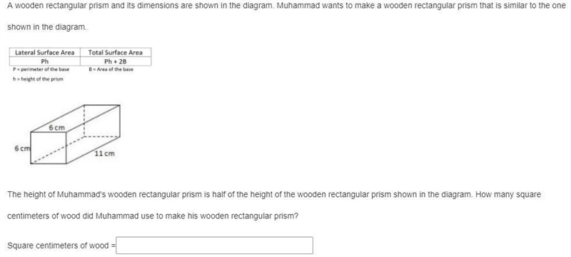 Plz help I need help with this one question surface area of a rectangular prism I-example-1